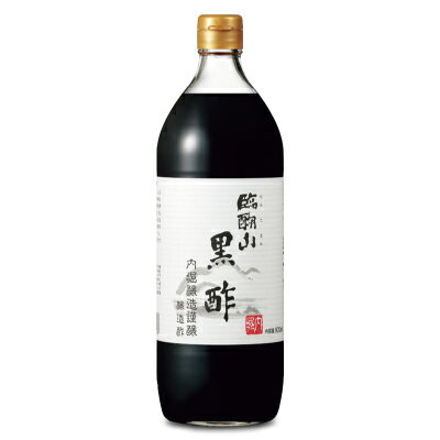 【最大2200円OFFのスーパーSALE限定クーポン配布中！】内堀醸造 臨醐山黒酢 900ml