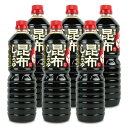 【マラソン限定!最大2000円OFFクーポン配布中!】福山醸造 トモエ 日高昆布しょうゆ 1L × 6本