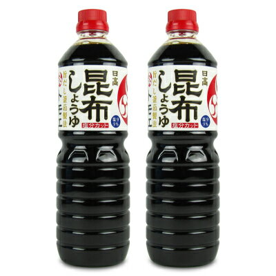 福山醸造 トモエ 日高昆布しょうゆ 塩分カット 1L × 2本