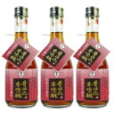 甘強酒造 蔵の素ブランド 昔仕込本味醂 300ml × 3本