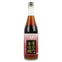 【スーパーSALE限定!最大2000円OFFクーポン配布中!】甘強酒造 蔵の素ブランド 昔仕込本味醂 720ml