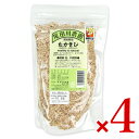 　 契約栽培 たかきび（もろこし、コウリャン） 農薬不使用 healthy ＆ natural 〈原料〉 北の大自然の中で、岩手の契約農家が育てました。 農薬不使用・地元農家との契約栽培品。 お米に混ぜて炊いて食べます。 他に一度煮て、つぶして お団子、ハンバーグなどでもお召し上がりいただけます。 ●御飯 他、料理用● お好みの量を2時間ぐらい水に浸しておき、お米に混ぜて炊いたり、ハンバーグ、肉だんご等は、たかきびを同量の水で炊いてタマネギ等入れて作ります。 強いねばりのあるおいしいご飯になります。 ■名称・品名 たかきび ■原材料名 たかきび（岩手県産） ■内容量 380g × 4袋 ■賞味期限 製造日より365日 ※実際にお届けする商品の賞味期間は在庫状況により短くなりますので何卒ご了承ください。 ■保存方法 直射日光、高温多湿をさけて保存してください。 ■注意 脱酸素剤が封入されています。食べない様ご注意願います。 ■製造者 尾田川農園 ■関連キーワード 契約栽培 岩手県産 契約農家 契約栽培品 農薬不使用 タカキビ 高きび もろこし コウリャン 雑穀 お米 炊飯 お団子 ハンバーグ 御飯 料理用 この商品のお買い得なセットはこちらから 尾田川農園のその他の商品はこちらから