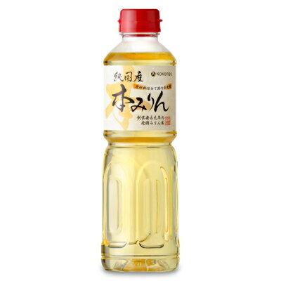 【最大2200円OFFのスーパーSALE限定クーポン配布中！】純国産本みりん 500mL ペットボトル ［九重味淋］