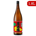 　 「灰持清酒」の伝統技術を採り入れた調味料 酸味の少ない甘味調味料 九州地方に伝わる伝統の酒「灰持（あくもち）清酒」の伝統技術を採り入れた、酸味の少ない甘味調味料です。発酵させることによって清酒の風味をそのままに、味に幅をもたせました。 魚などの生臭みをやわらげ、素材を柔らかく仕上げる効果にも優れています。 ※画像はイメージです ■品目 雑酒1 ■原材料名 米（国内産）、米こうじ（米（国内産））、醸造アルコール（国内製造）、糖類（国内製造）/調味料（アミノ酸） ■アルコール分 12.5度以上13.5度未満 ■内容量 1.8L ■賞味期限 製造日より18ヶ月 ※実際にお届けする商品の賞味期間は在庫状況により短くなりますので何卒ご了承ください。 ■保存方法 直射日光を避け、常温で保存してください。 ■製造者 九重味淋株式会社 ■関連キーワード 料理酒 料理酒 料理用 お酒 料理用 赤味酒（あかあじさけ） 酒類調味料 業務用 マスキング効果 アルコール入り この商品のお買い得なセットはこちらから その他おススメの料理酒はこちらから 九重味淋のその他の商品はこちらから