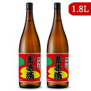《送料無料》九重味淋 赤味酒 1.8L × 2本
