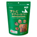 ママクック フリーズドライのレバー 犬用 120g ［犬用おやつ］ ドッグフード