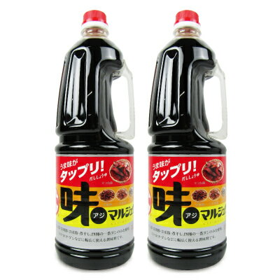 【最大2200円OFFのスーパーSALE限定クーポン配布中！】《送料無料》丸十大屋 味マルジュウ ペット 1.8L × 2本