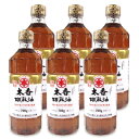 【マラソン限定!最大2000円OFFクーポン配布中!】《送料無料》竹本油脂 マルホン 太香胡麻油700g × 6本