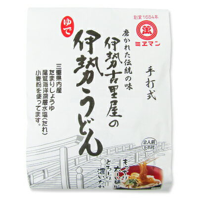 《賞味期限間近のお試し価格》ミエマン醤油 西村商店 伊勢古里屋伊勢うどん2食入り 560g《返品・交換不可》《賞味期限2024年5月30日》