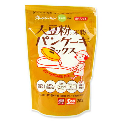 《メール便選択可》みたけ食品工業 大豆粉と米粉のパンケーキミックス 200g