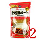 【マラソン限定!最大2000円OFFクーポン配布中!】ムソー 直火焙煎カレールゥ・中辛 170g × 2袋