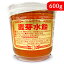 【GW限定！最大10%OFFクーポン配布中！】永田製飴 麦芽水飴 600g