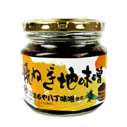 《賞味期限間近のお試し価格》長登屋 焼ねぎ地味噌 210g《返品・交換不可》《賞味期限2024年7月12日》