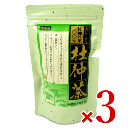 【マラソン限定！最大2200円OFFクーポン配布中】日本漢方研究所 杜仲茶 2g×30包入（ティーバッグ） × 3袋