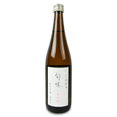 【最大2200円OFFのスーパーSALE限定クーポン配布中！】仁井田本家 料理酒 旬味 720ml 瓶