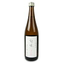 青島ビール (チンタオビール) 330ml 小瓶 中国ビール 4.5度 中華お土産 冷凍商品と同梱不可
