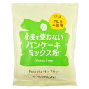 【スーパーSALE限定!最大2000円OFFクーポン配布中!】大潟村あきたこまち生産者協会 グルテンフリー パンケーキミックス 300g