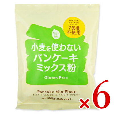 【マラソン限定!最大2200円OFFクーポン配布中!】大潟村あきたこまち生産者協会 グルテンフリー パンケ..