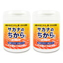 【マラソン限定！最大2200円OFFクーポン配布中！】《送料無料》サカナのちからS forシニア 120g × 2個 鈴廣かまぼこ