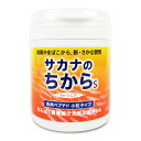 【マラソン限定！最大2200円OFFクーポン配布中！】《送料無料》サカナのちからS forシニア 120g 鈴廣かまぼこ