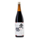 【スーパーSALE限定!最大2000円OFFクーポン配布中!】《送料無料》杉浦味淋 古式三河仕込 愛桜 純米本みりん 1年熟成 1800ml