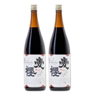 《送料無料》杉浦味淋 古式三河仕込 愛桜 純米本みりん 1年熟成 1800ml × 2本