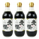 《送料無料》杉浦味淋 古式三河仕込 愛桜 純米本みりん 3年熟成 500ml × 3本