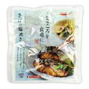 【マラソン限定!最大2000円OFFクーポン配布中!】国分 tabete まごころを食卓に 膳 さばの塩焼き 2切
