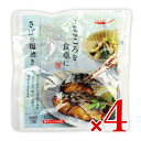 【マラソン限定!最大2000円OFFクーポン配布中!】国分 tabete まごころを食卓に 膳 さばの塩焼き 2切 × 4袋