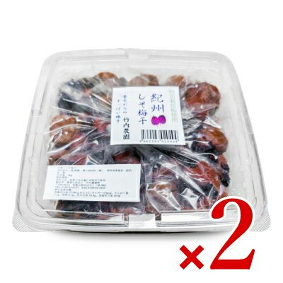 【マラソン限定！最大2200円OFFクー