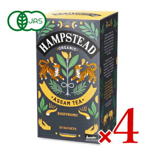 《送料無料》富永貿易 HAMPSTEAD ハムステッドティー オーガニック アッサム ティーバッグ 20袋×4個セット ケース販売 有機JAS