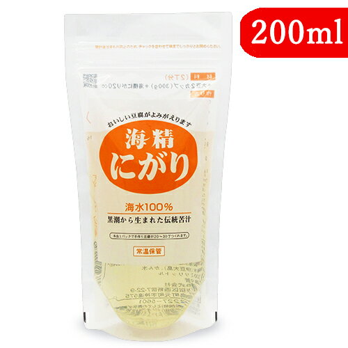 　 おいしい豆腐がよみがえります！ 黒潮から生まれた伝統苦汁（国産海水100％） ※画像はイメージです かつて“幻の大島にがり”と呼ばれたほど貴重な、国産の天然にがりです。国内の海水を使用して、国内で生産した、原料も製品も国産の苦汁（にがり...