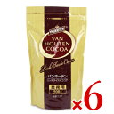 　 VAN HOUTEN COCOA Rich Taste Cocoa業務用 調整ココア ホットココアやアイスココアにオススメ 牛乳で練ったり火にかける手間がなく、お湯を注ぐだけで、簡単に、風味豊かなバンホーテン ココアができあがります。 また、牛乳や溶かしバターを加えたり、生クリームやチョコレート シロップのトッピング等で、お店の個性をいかしたオリジナル・ココアが簡単に演出できます。 密封ジッパー付き ※画像はイメージです 基本的な作り方 【ホットココア】 ココア25g（コーヒーをはかる10gのスプーンに山盛り1杯）をカップに入れ、150mlの熱湯を注ぎかきまぜます。 ※お湯を100mlとミルク50mlで溶かせば、一層コクが出て風味が増します。 【アイスココア】 ココア25g（コーヒーをはかる10gのスプーンに山盛り1杯）をカップに入れ、70mlの熱湯でよく溶かし、氷を入れたグラスに注ぎかきまぜます。 ※熱湯のかわりに80mlの温めたミルクで溶かし、氷を入れたグラスに注げば、一層コクが出て風味が増します。 ■名称 調整ココア ■原材料名 砂糖（国内製造）、ココアパウダー（ココアバター22％-24％）、デキストリン、植物油脂、食塩／カゼインNa、安定剤（CMC)、リン酸塩（K、Ca、Na）、調味料（無機塩等）、乳化剤、香料、（一部に乳成分を含む） ■内容量 500g × 6袋 ■賞味期限 製造日より1年 ※実際にお届けする商品の賞味期間は在庫状況により短くなりますので何卒ご了承ください。 ■栄養成分表示（1杯25g当たり） エネルギー：108kcal、タンパク質：1.5g、脂質：3.6g、炭水化物：18.4g（糖質：16.6g、食物繊維：1.8g）、食塩相当量：0.3g カカオポリフェノール：300mg ■保存方法 直射日光、高温、多湿を避けて保存してください。 ■使用上のご注意 ・熱湯等の取り扱いには、十分ご注意ください。 ・開封後は、吸湿・虫害を避けるため密封ジッパーをしっかり締めて保存し、早めにお召し上がりください。 ■アレルギー物質 乳成分 ■製造国 日本（国産） ■販売者 片岡物産株式会社 ■関連キーワード VAN HOUTEN COCOA Rich Taste Cocoa 調整ココア アレンジ トッピング オリジナルココア ホットココア アイスココア お手軽 簡単 お店の味 密封ジッパー付き この商品のお買い得なセットはこちらから バンホーテン （VAN HOUTEN）のその他の商品はこちらから