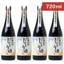 【月初34時間限定！最大2200円OFFクーポン配布中！】《...