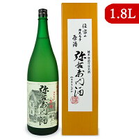 【マラソン限定!最大2200円OFFクーポン配布中】大和川酒造店 純米カスモチ原酒 弥右衛門酒 1800ml