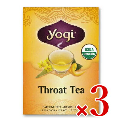 yogithroat3.jpg yogithroat3.jpg
