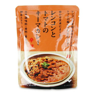 【マラソン限定！最大2200円OFFクーポン配布中！】結わえる レンコンとトマトのキーマカレー 辛口 150g