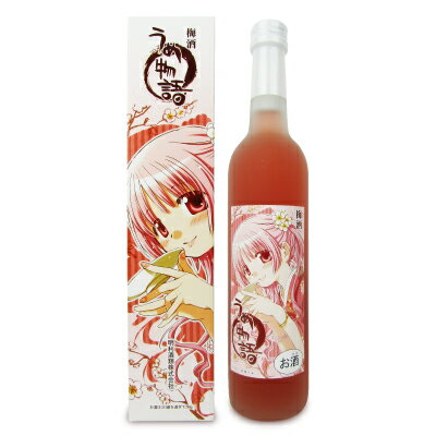 【ブラックフライデー限定!最大2000円OFFクーポン配布中!】明利酒類 明利 うめ物語500ml