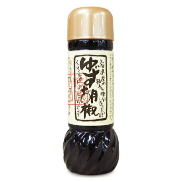 【マラソン限定!最大2,000円OFFクーポン配布中!】湯布院乙屋 ゆず胡椒ドレッシング:200ml