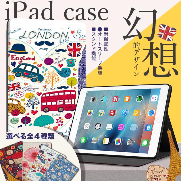 iPad ケース 第10/9世代 ケース かわいい iPad Air 第5/4/3世代 カバー タブレット アイパッド mini 6/5 Pro 11 インチ ケース 子供