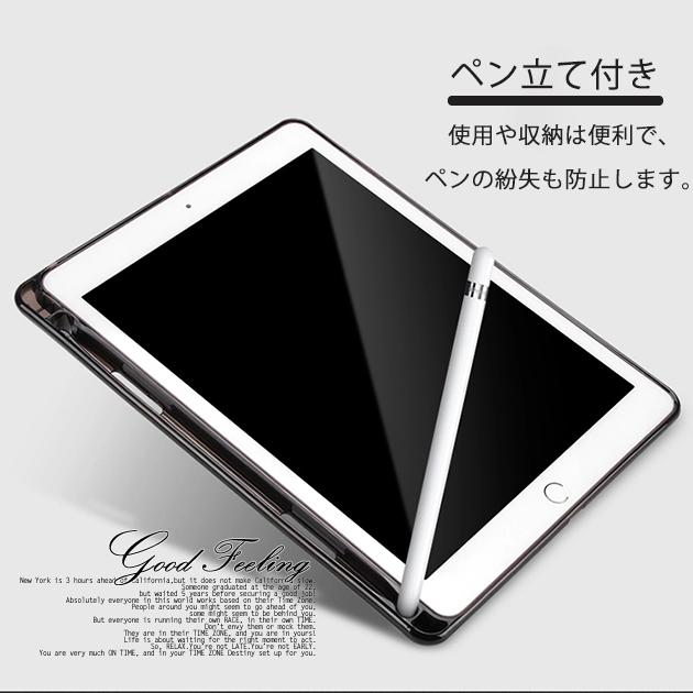 Crystal Shield Galaxy Tab S8+ (背面のみ) 3枚セット 日本製 自社製造直販