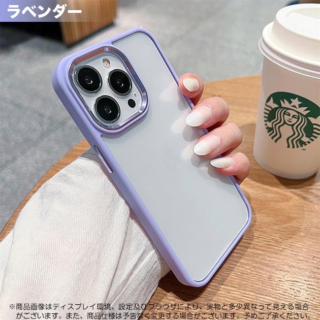 楽天市場】iface クリア(カラーパープル)(ケース・カバー 楽天市場】iface クリア(カラーパープル)(ケース・カバー