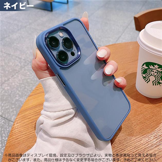 楽天市場】iphone 13 iface（カラーネイビー）（スマートフォン