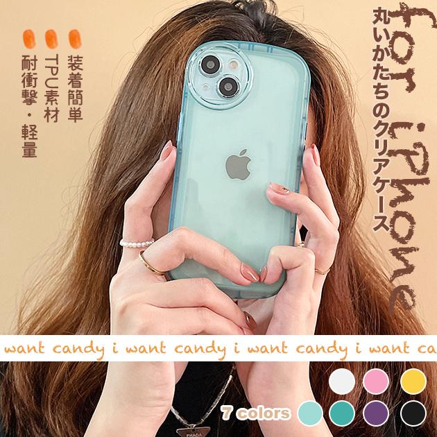 ĤĤߤߡŷԾŹ㤨֥ޥۥ ꥢ iPhone16 ꥢ iPhone16 Plus iPhone16 Pro iPhone16 Pro Max iPhone14 Pro SE3 15  iface iPhone13 ۥ12 mini ӥ Ѿ׷ ե11 ޥ  7 8 XR  ƩפβǤʤ1,680ߤˤʤޤ