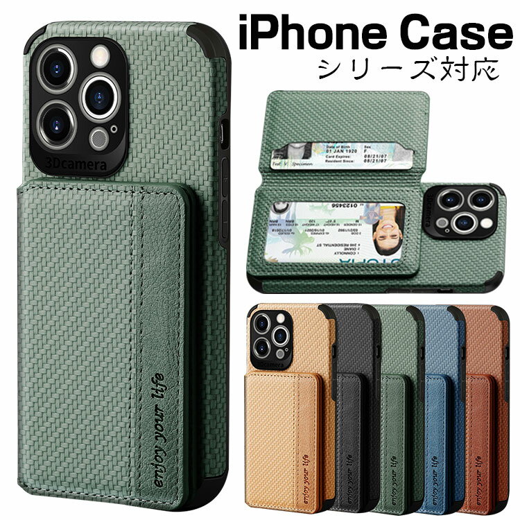 乐天商城 - iPhone16ケース iPhone16 Plusケース iPhone16 Proケース iPhone16 Pro Maxケース iPhone15ケース iPhone15 Plusケース iPhone15 Proケース iPhone15 Pro Max iphone14pro ケース オシャレ 背面手帳 iphone14 14plus 14promax カード入れ iphone13 13pro 13promax 四隅保護