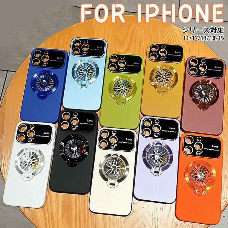 乐天商城 - iPhone15pro ケース オリジナルカラー大型窓スタンドホルダー iPhone15ケース Magsafe対応 iphone15 Plus ケース iPhone15 ProMax ケース レンズ保護カバー付き iPhone14 ProMax ケース