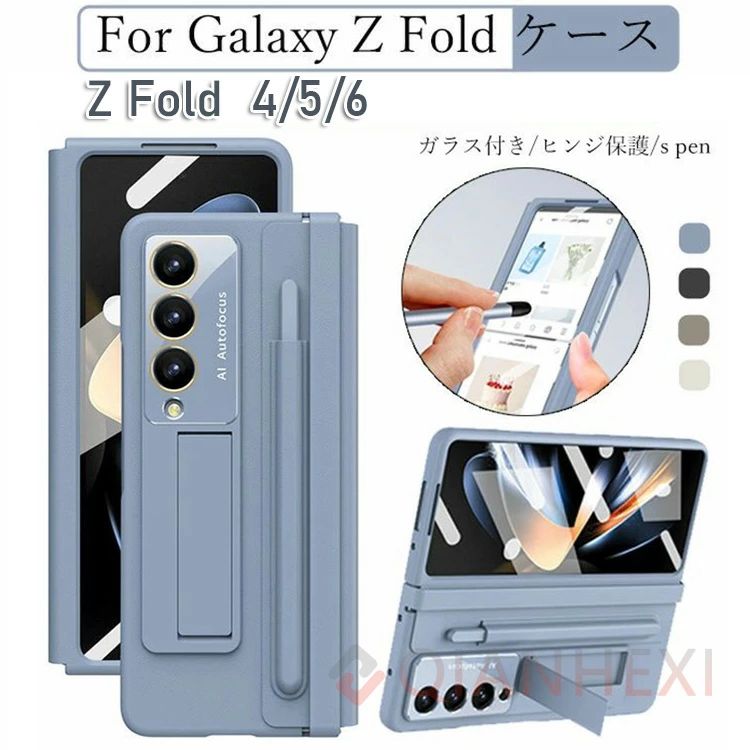 Samsung Galaxy Z Fold6 饯 z fold6  galaxy z fold6  sڥ GA...
