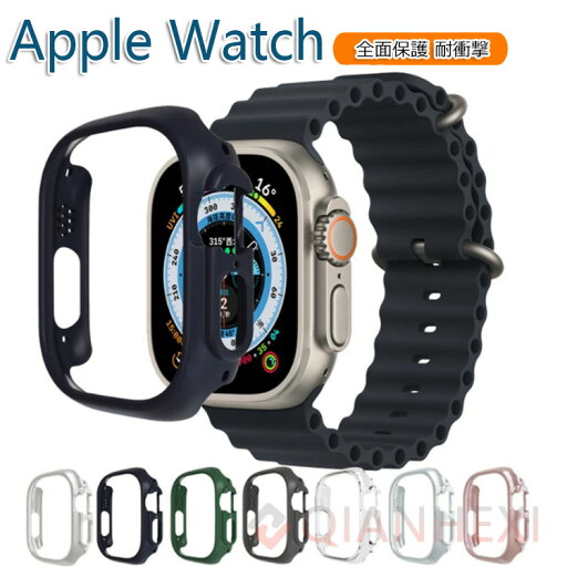 アップルウォッチ 10 ケース カバー 46mm フレーム保護 耐衝撃 apple watch series 10 9 8 7 6 5 4 カバー オシャレ Apple Watch 10 保護ケース 45mm 44mm 42mm 41mm 40mm 38mm apple watch series 10 ケース applewatch 10カバー アップルウォッチ 10 ケース カバー 46mm フレーム保護 耐衝撃 apple watch series 10 9 8 7 6 5 4 カバー オシャレ Apple Watch 10 保護ケース 45mm 44mm 42mm 41mm 40mm 38mm apple watch series 10 ケース applewatch 10カバー