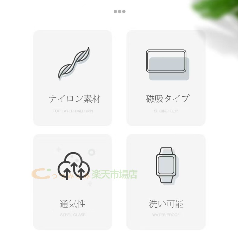 Huawei watch Fit4/4Pro バンド ベルト 通気 軽量 調節可能 huawei watch Fit4/4Pro マグネット 磁吸タイプ ナイロン 伸缩性 編込み Huawei watch Fit4/4Pro 交換バンド ファーウェイウォッチ Fit 4 Pro/4 交換ベルト 弾力性 カラフル 替えベルト レディース メンズ おしゃれ