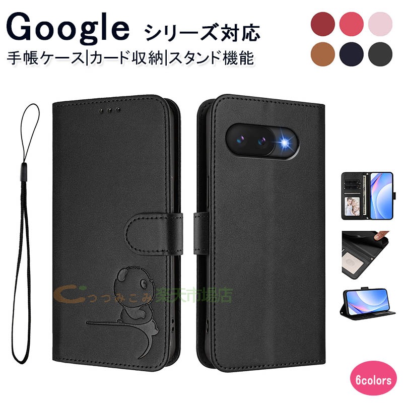 GooglePixel99ProX...